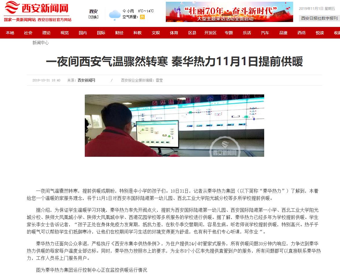 360截图18481114447328.jpg