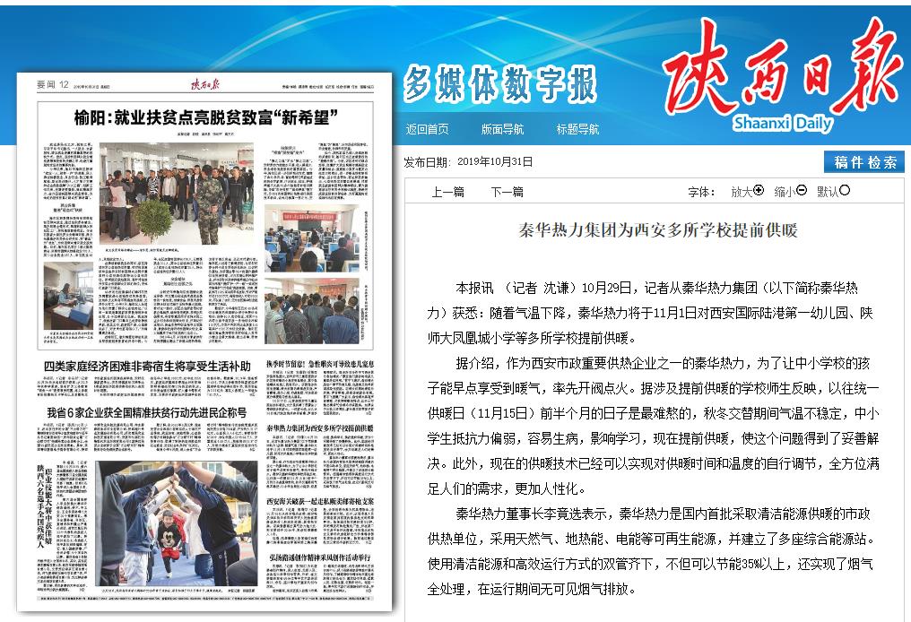 360截图184307037996102.jpg