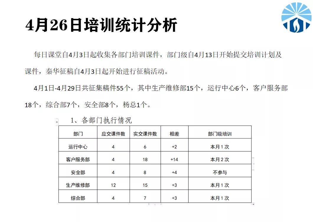 bccad767908a291d73ba858823755bb.jpg