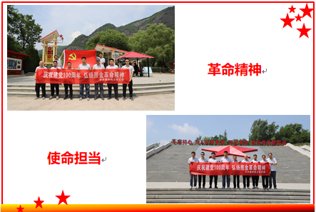 989f2f677dd86b2be891207c8d3536b.png